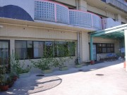 ikoinoshou