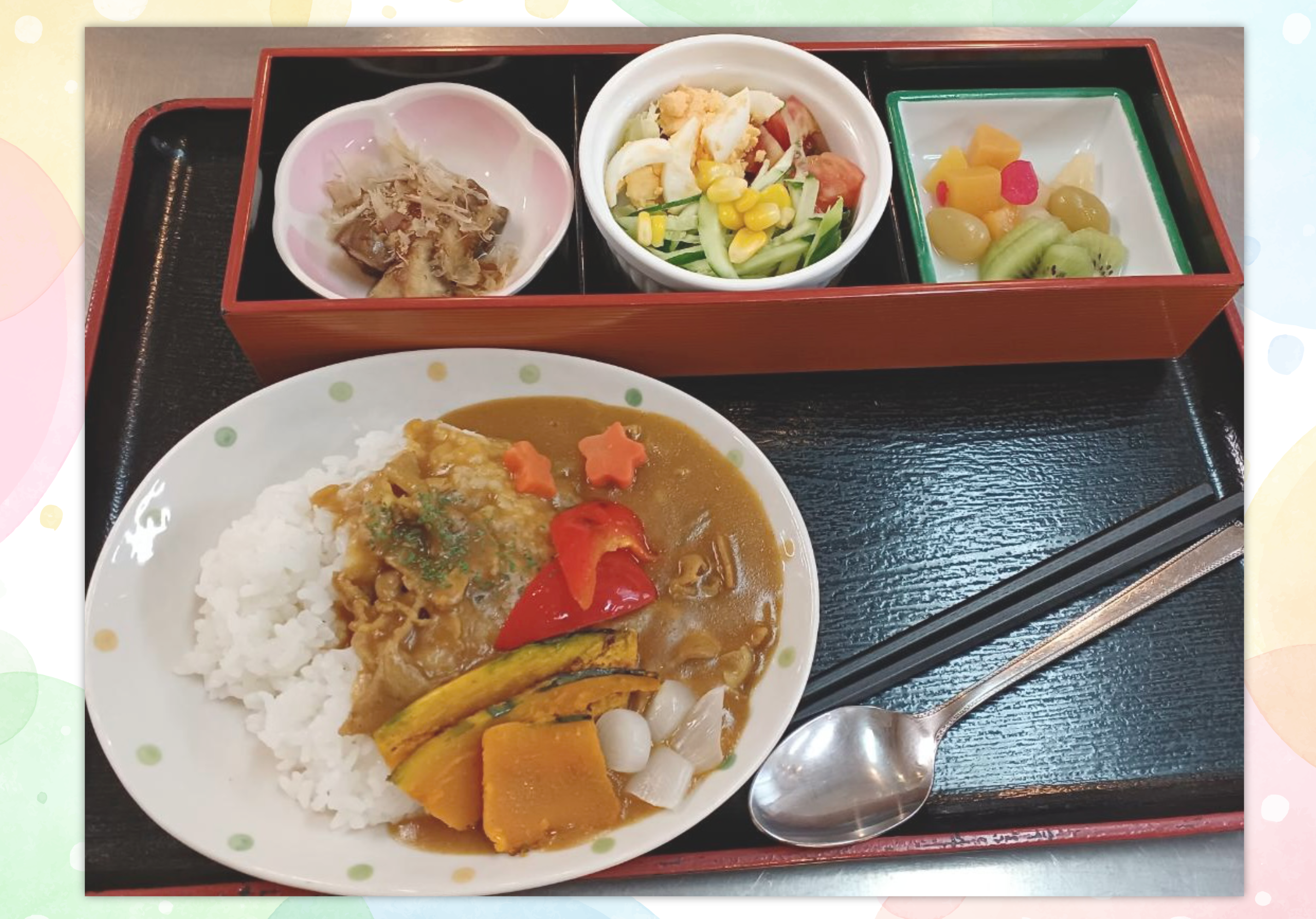 2025年8月6日（水）