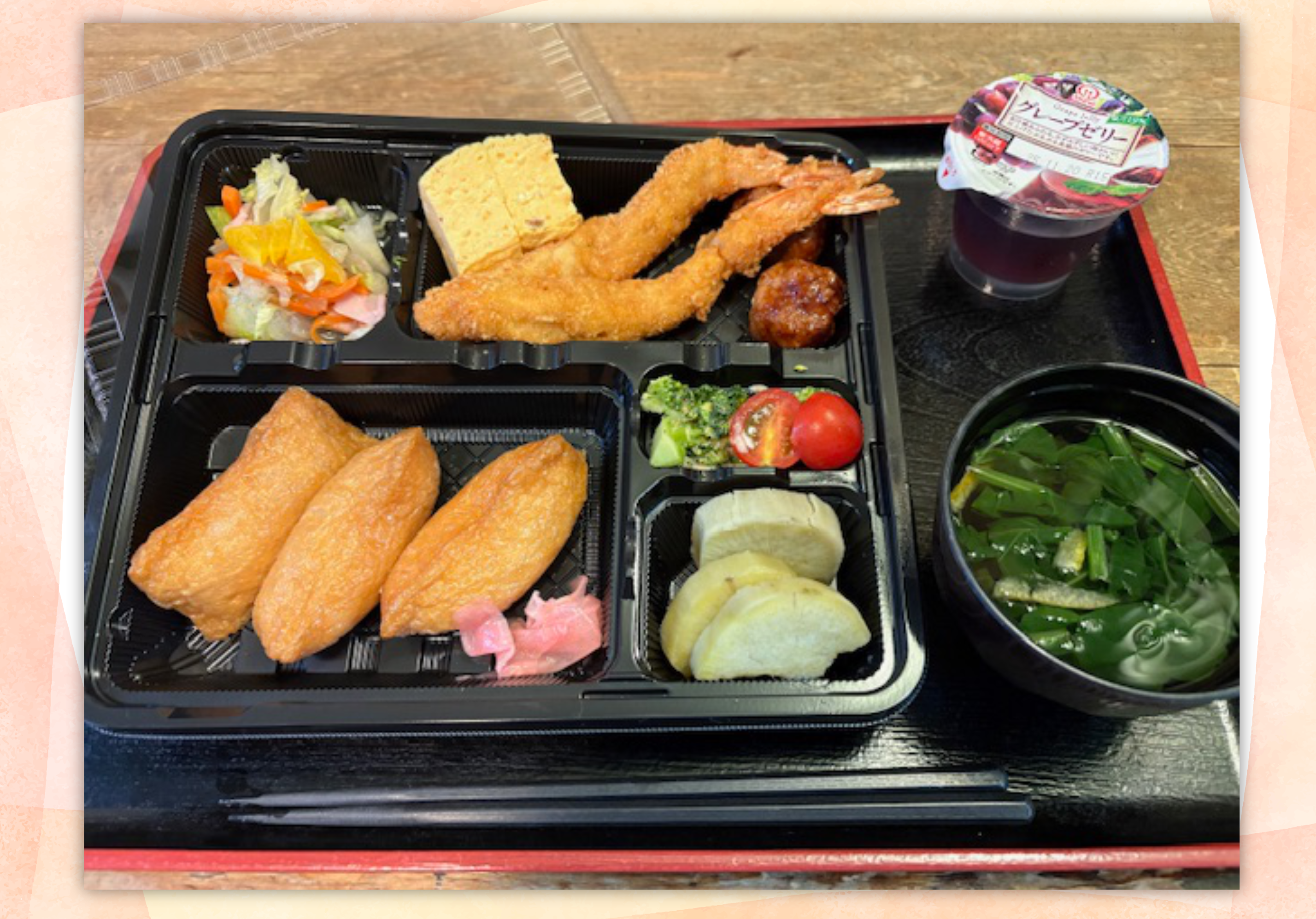2025年10月14日(火) 　運動会弁当