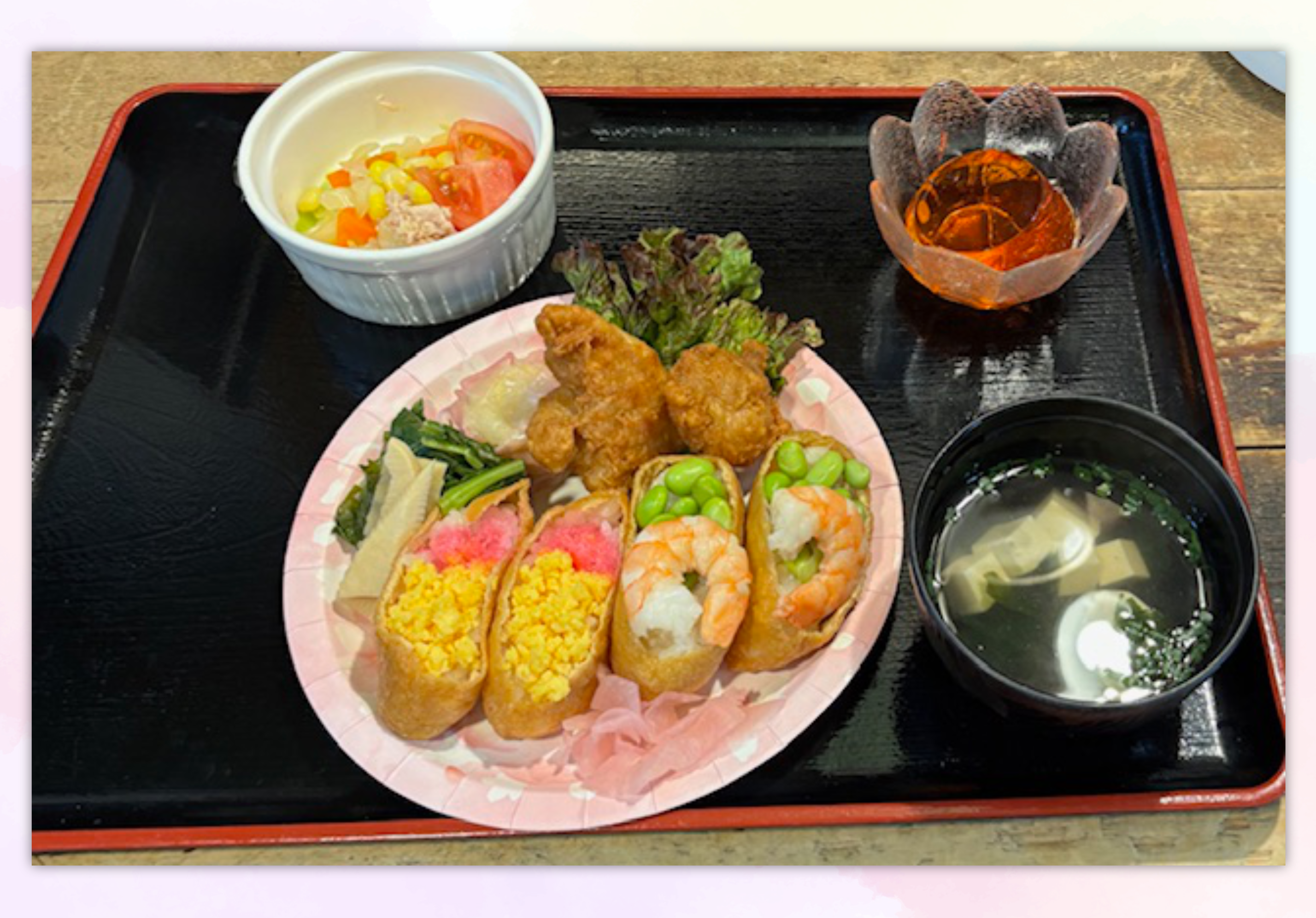 2026年4月1日（水）